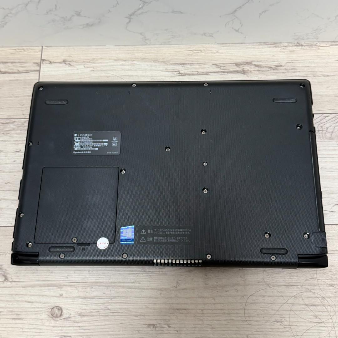 動作確認済み！dynabook BJ65 第10世代 i5 8GB 256GB