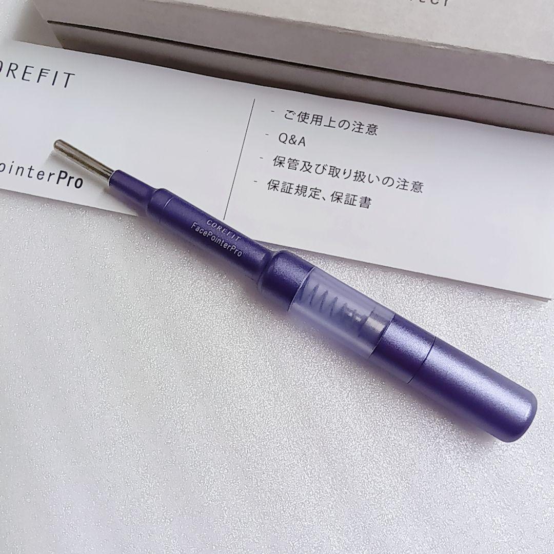 COREFIT フェイスポインタープロ Face-Pointer Pro