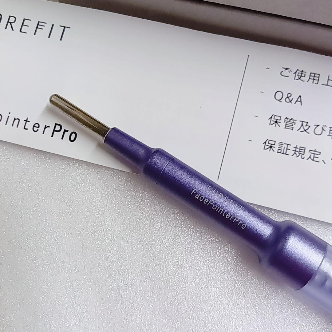 COREFIT フェイスポインタープロ Face-Pointer Pro