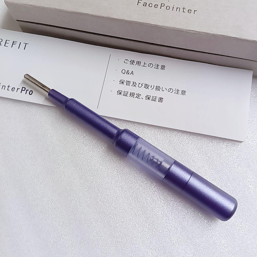 COREFIT フェイスポインタープロ Face-Pointer Pro