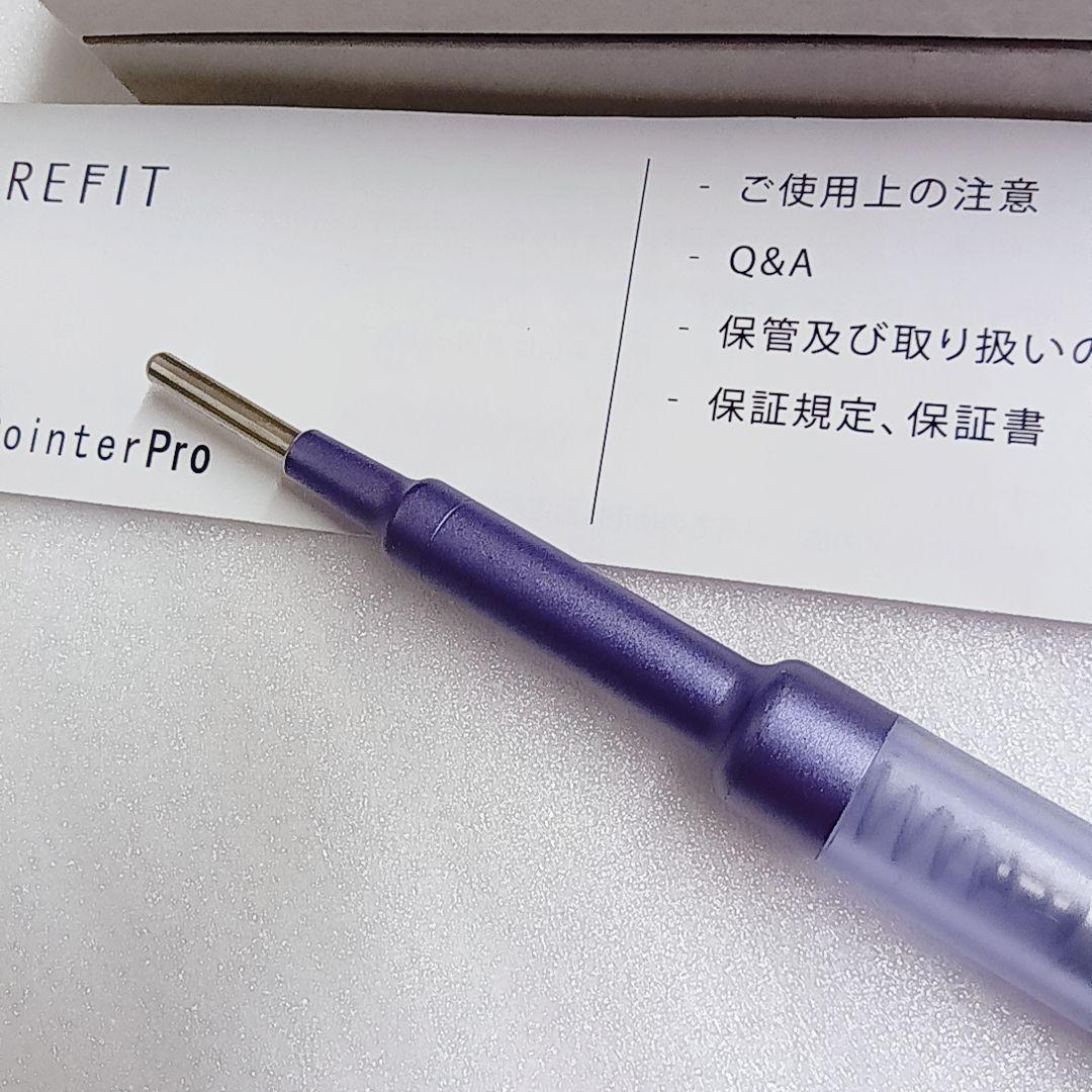 COREFIT フェイスポインタープロ Face-Pointer Pro