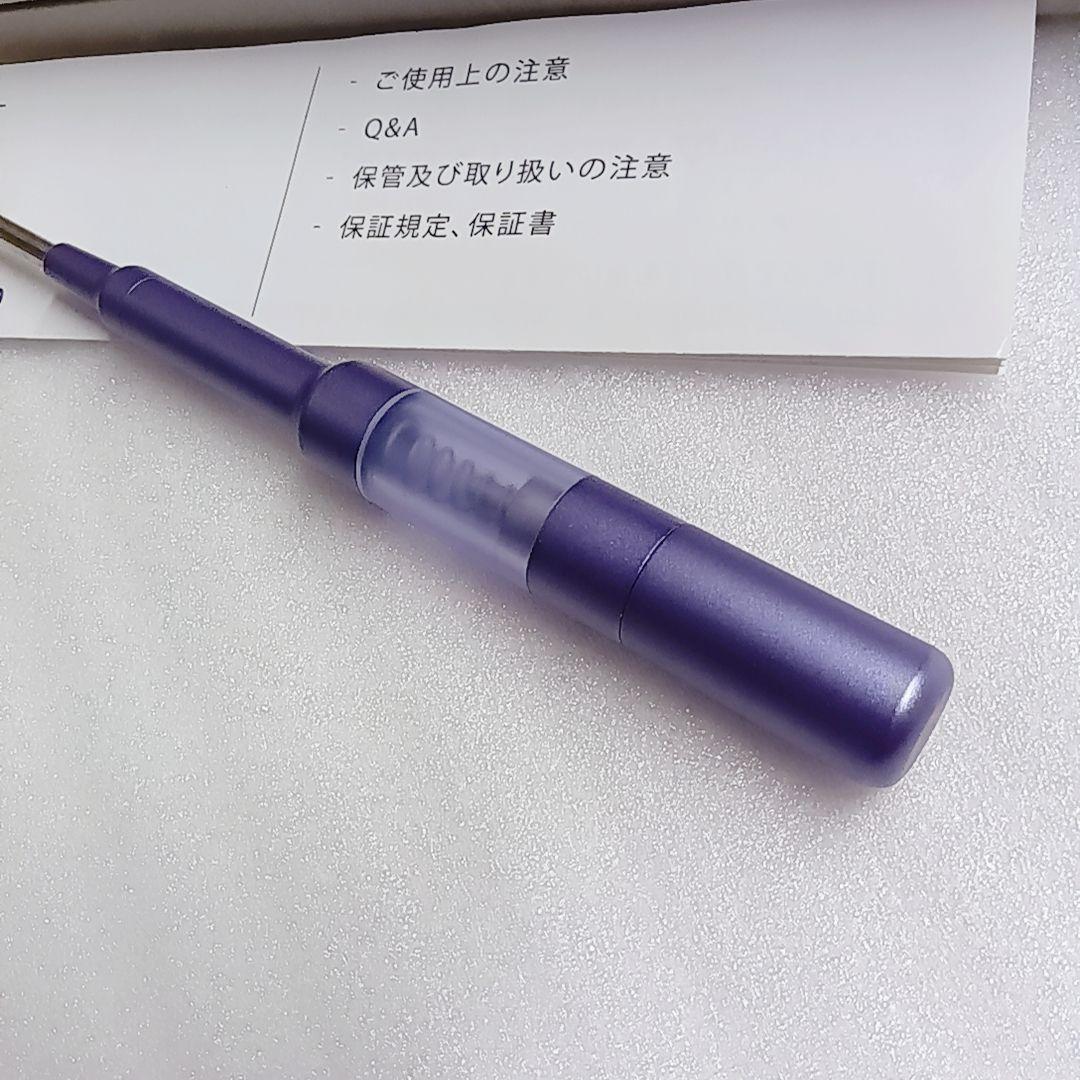 COREFIT フェイスポインタープロ Face-Pointer Pro