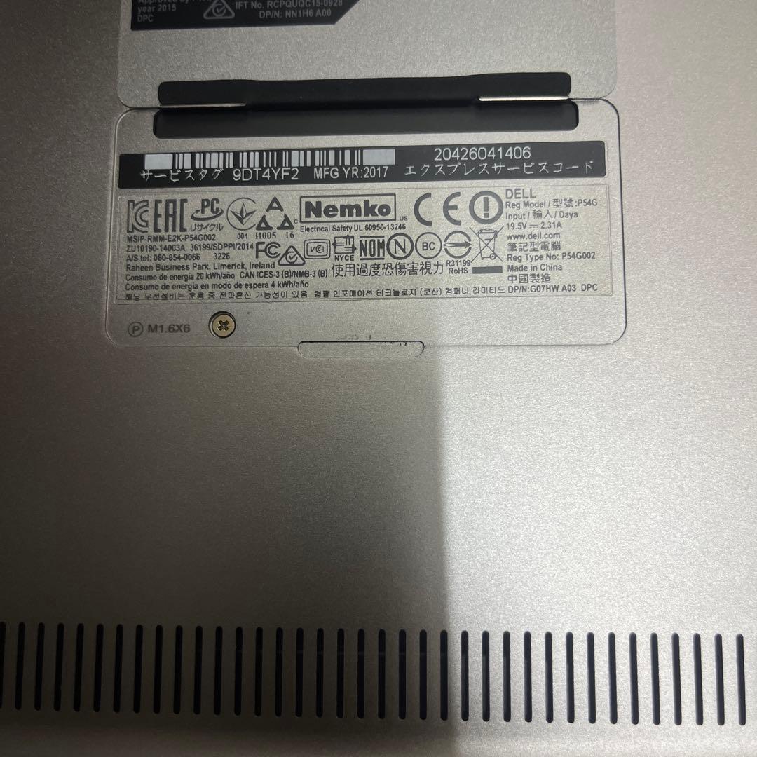 Dell ノートPC シルバー 日本語配列