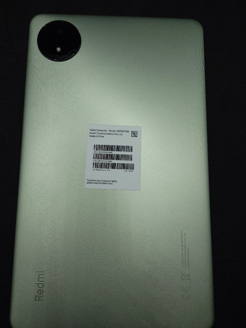 Redmi Pad SE 8.7 4G 本体 セルラーモデル グリーン