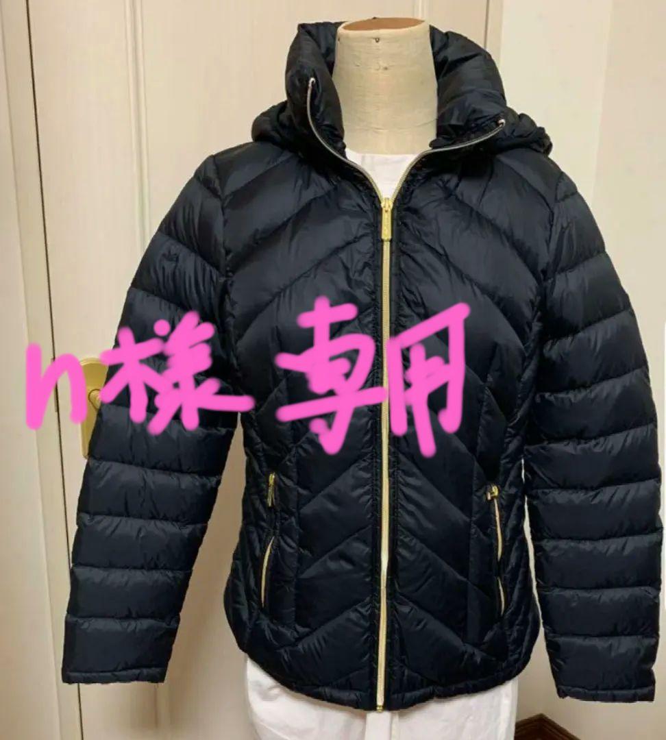 マイケルコースダウンジャケット 軽量S