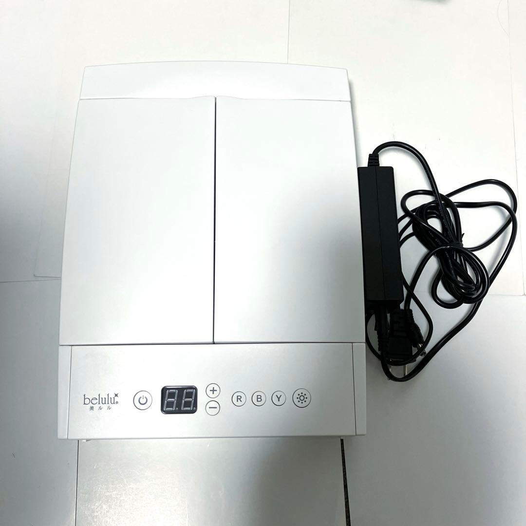 土日限定お値下げ 美ルル ヒカリプラス LED美顔器　BELULU
