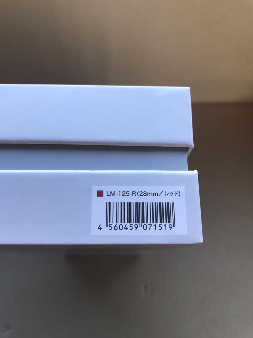 新品未使用　新型　Newラディアント　シルクプロテインアイロン　28mm