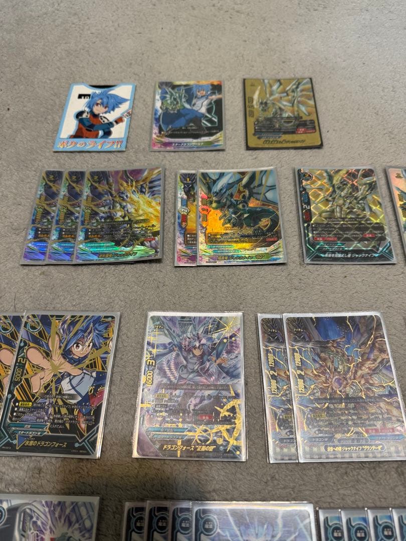 スタードラゴンW デッキ