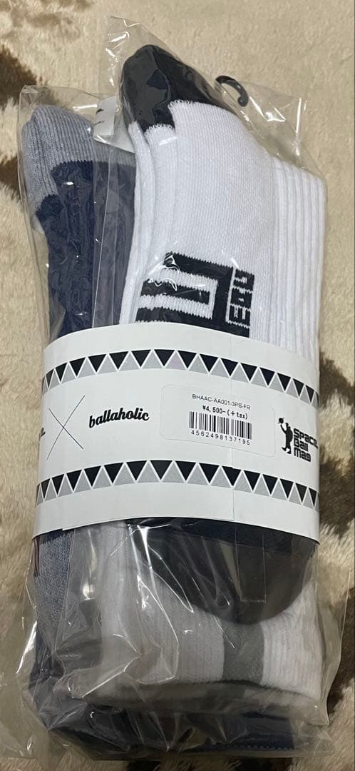 【新品】Ballaholic SpaceBallMag Street Socks