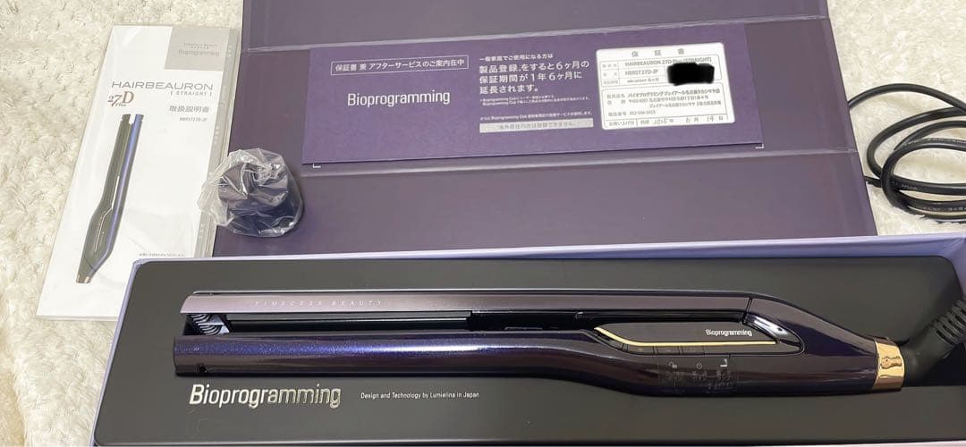 【美品】ヘアビューロン27Dplus ストレートアイロン バイオプログラミング