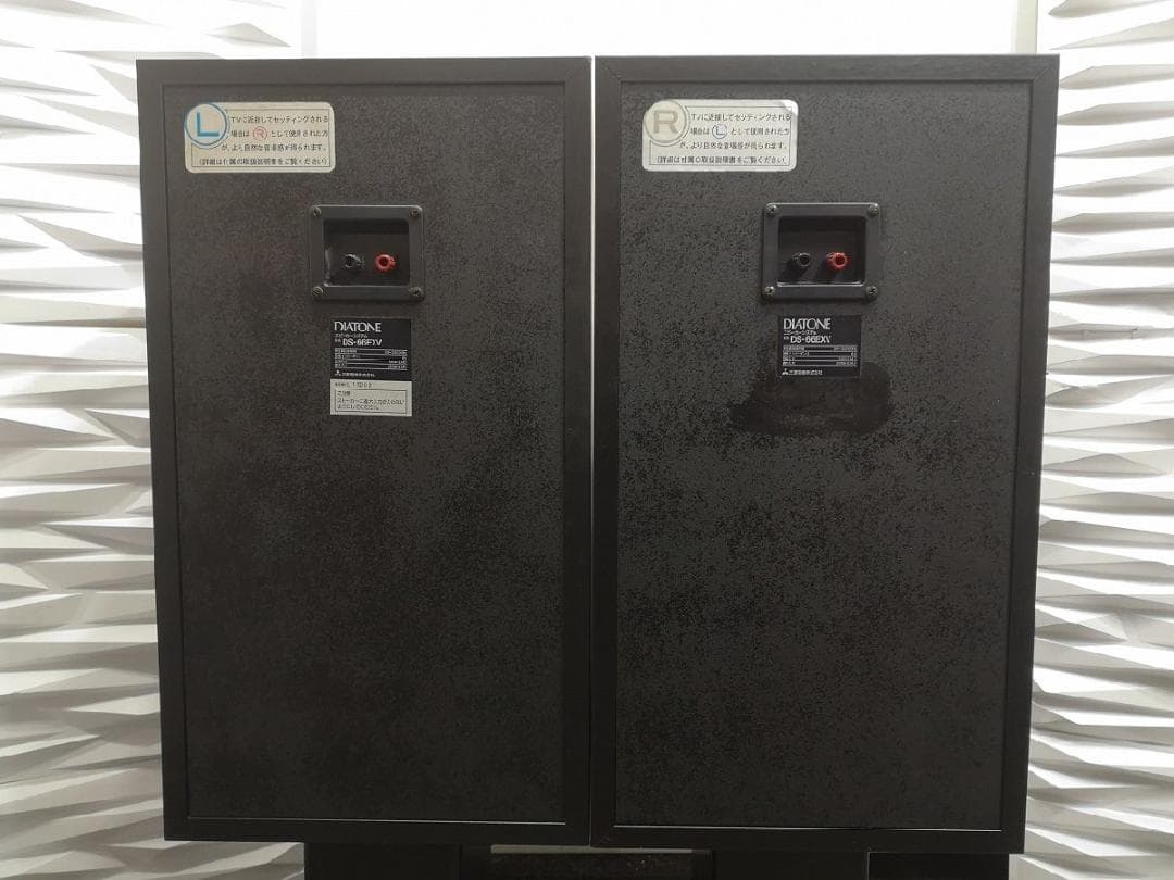 ◆大感謝祭!! DIATONE DS-66EXV スピーカー m0s8638