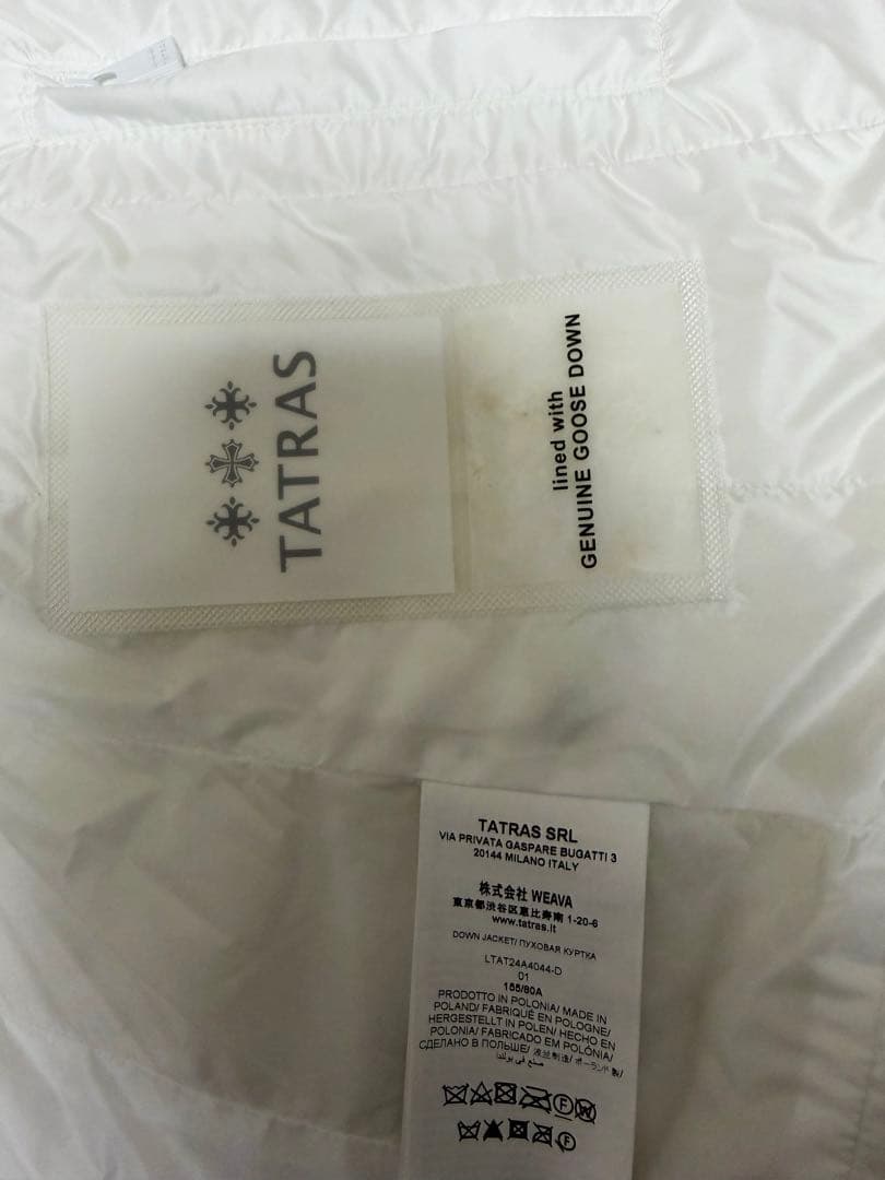 やほやほさん専用