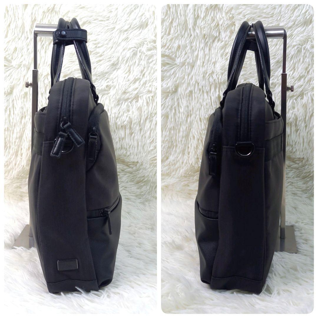 ルイボスティー