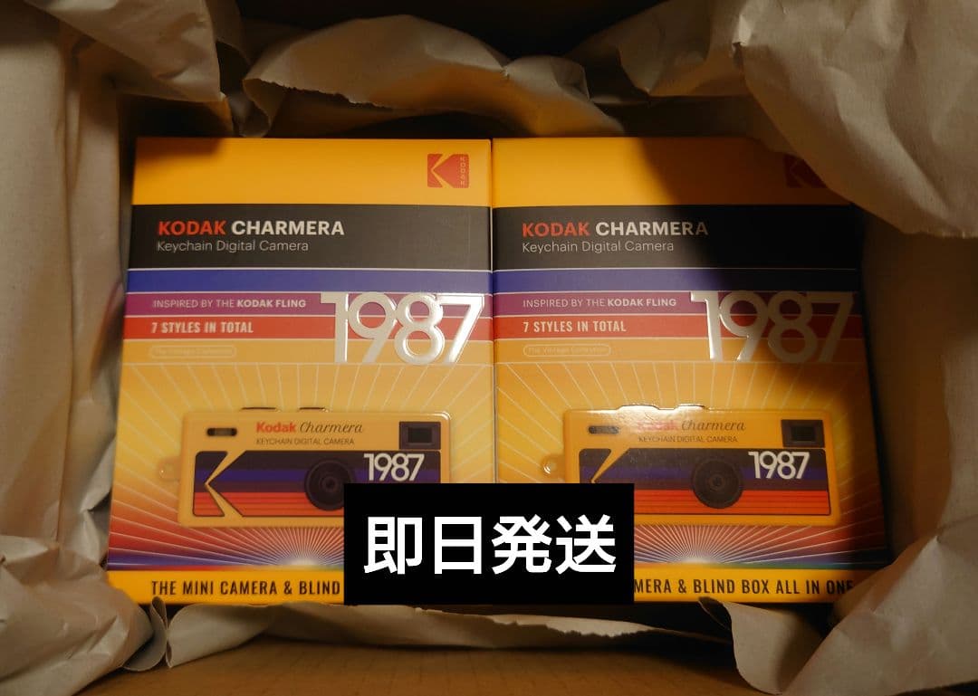 KODAK CHARMERA キーチェーン デジタルカメラ 未開封 2BOX