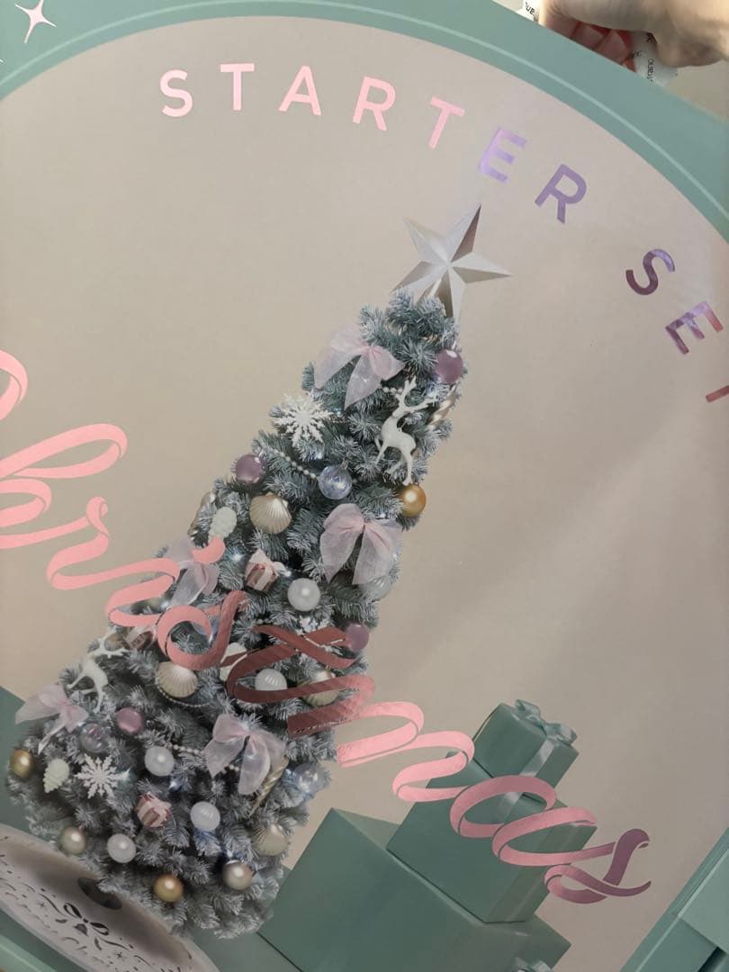 クリスマスツリー スターターセット 150cm ライトグリーン➕オーナメント5個