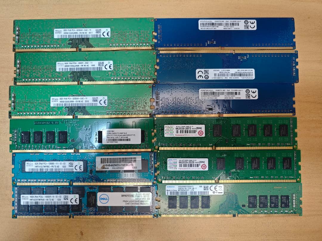 ネ*コ様 メモリセット 8GB 10枚 16GB 2枚