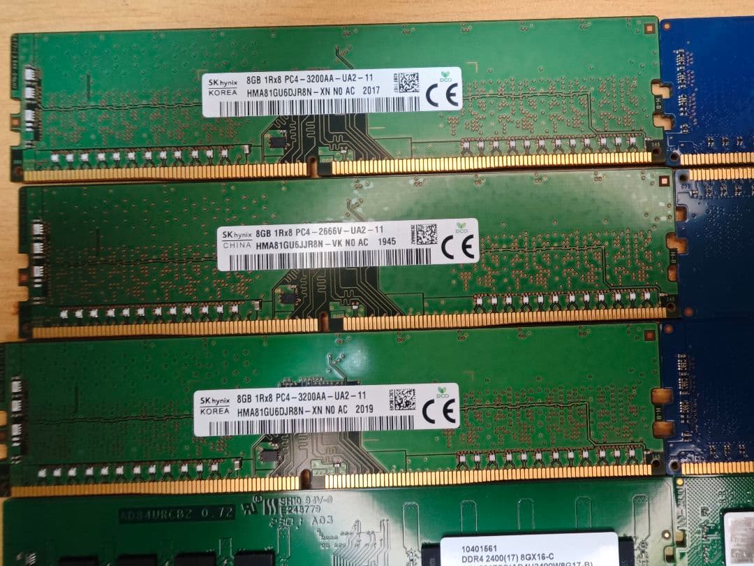 ネ*コ様 メモリセット 8GB 10枚 16GB 2枚