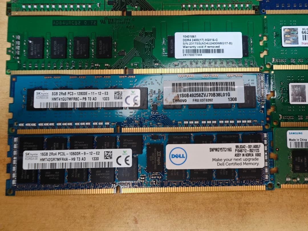 ネ*コ様 メモリセット 8GB 10枚 16GB 2枚