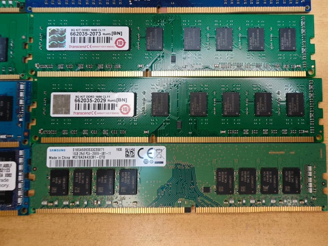 ネ*コ様 メモリセット 8GB 10枚 16GB 2枚