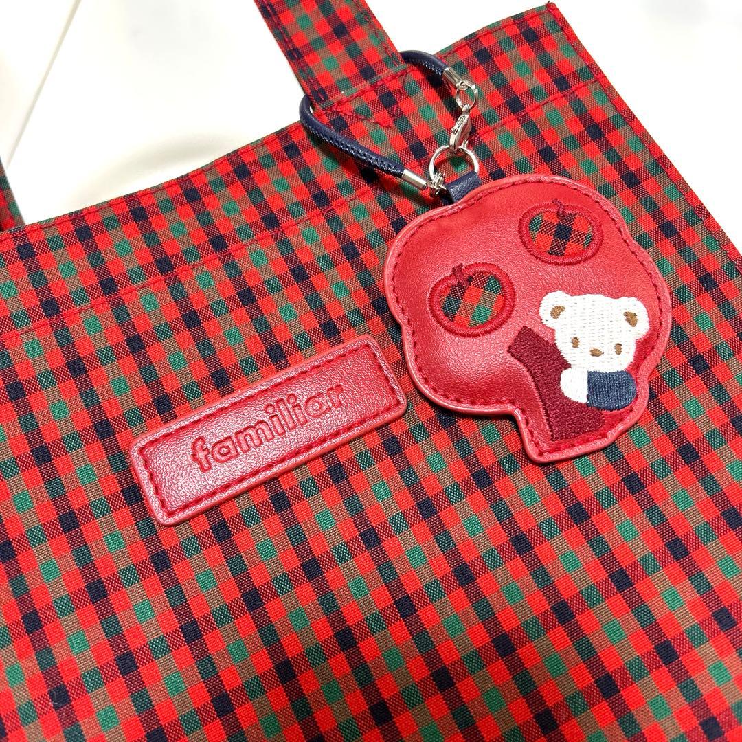 N*須様 familiar ファミリア　トートバッグ　赤チェック