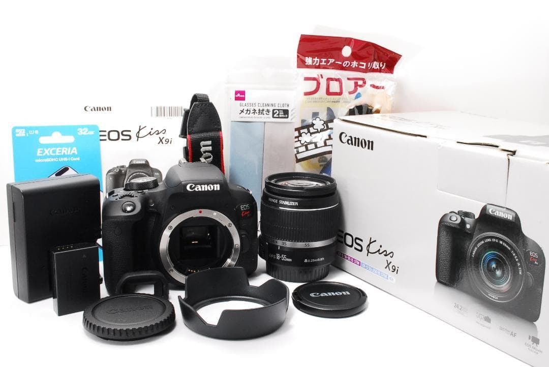 Canon EOS kiss x9i Wi-Fi＆Bluetooth機能搭載！