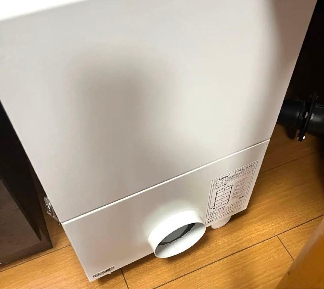 動作確認済み　MIRUKU 集塵機 PRT-MIRUKU-001 説明書あり