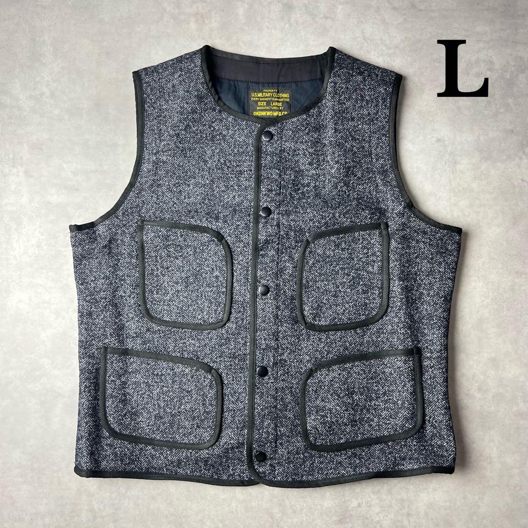 ✅新品　ベスト　ジレ　ウール　復刻　ネイビー　ブラウンズビーチ 似　アメカジ　L