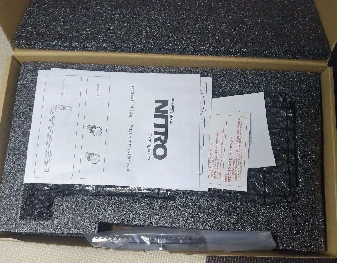 グラフィックボード・グラボ・ビデオカード Sapphire Radeon RX Vega 64 8GB HBM2