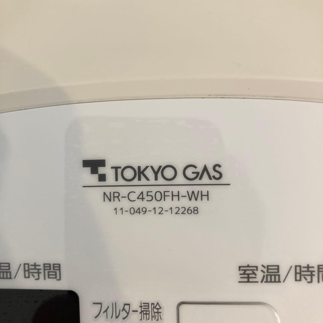TOKYO GAS NR-C450FH-WH ガスファンヒーター