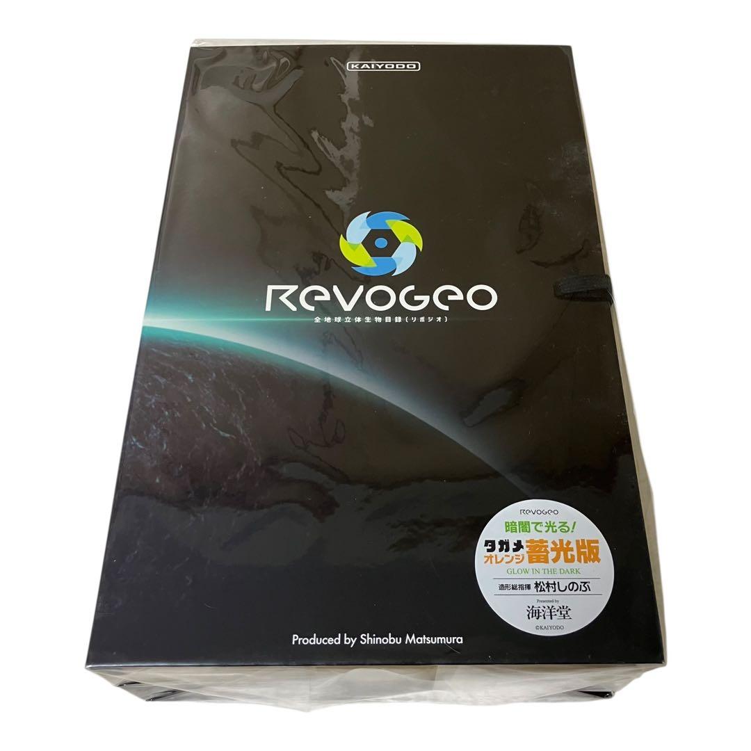 【新品】 RG006 リボジオ タガメ オレンジ蓄光ver. 昆虫　虫　海洋堂