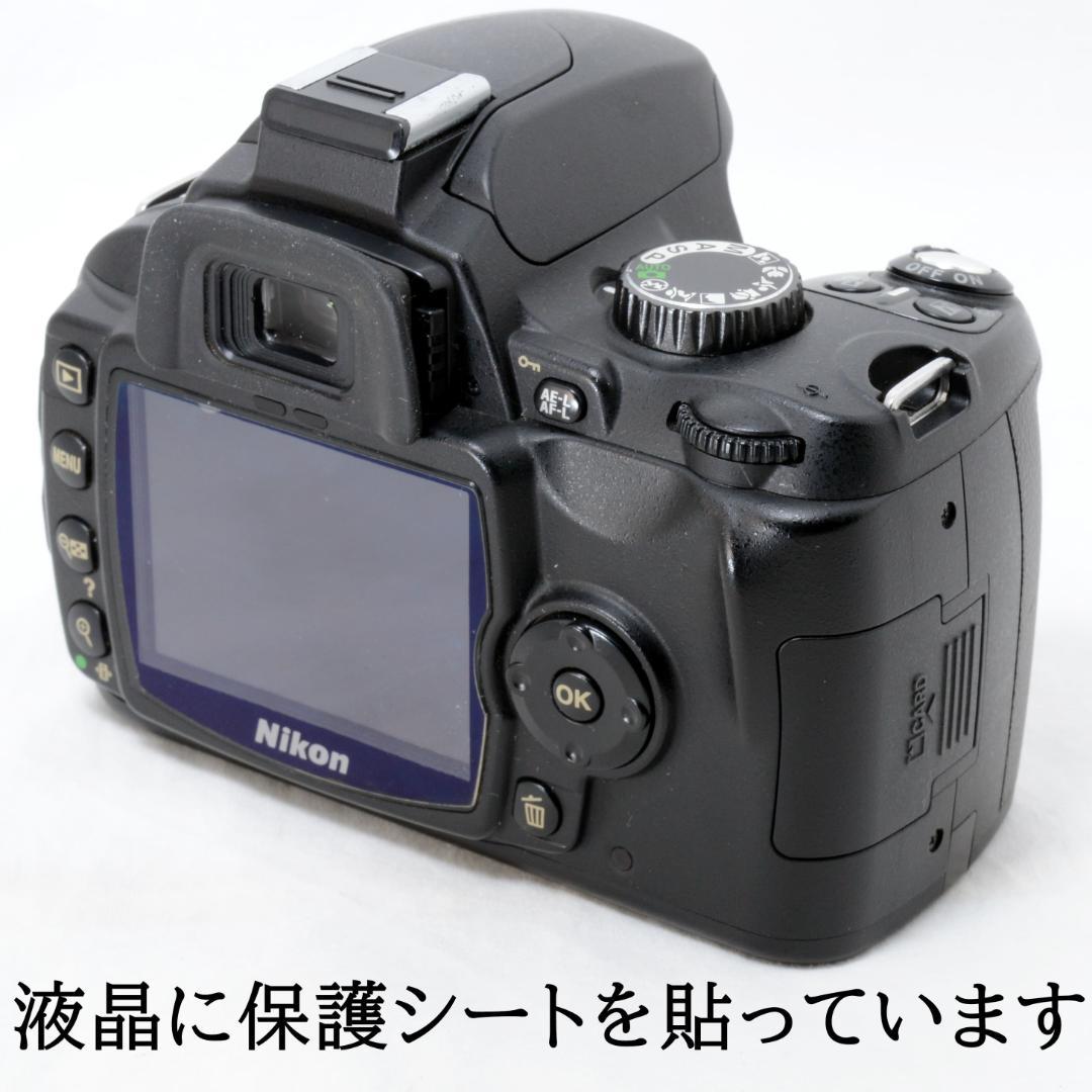 ⭐️良品⭐️Nikon ニコン D60 18-55mm VR★ショット数5918