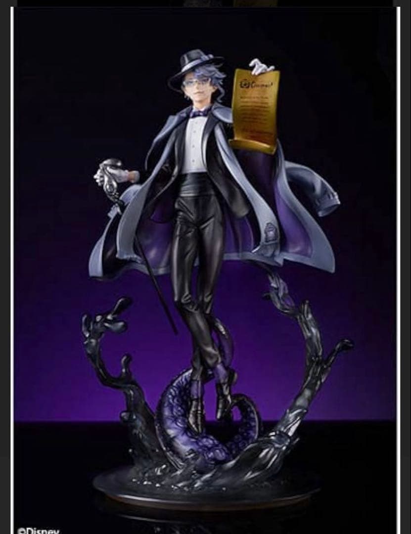 ［新品未開封・特典付き］アズール・アーシェングロット 1/8スケールフィギュア