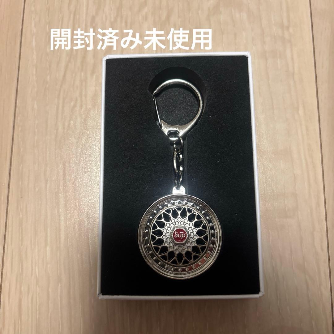 Supreme BBSキーホルダー シルバー