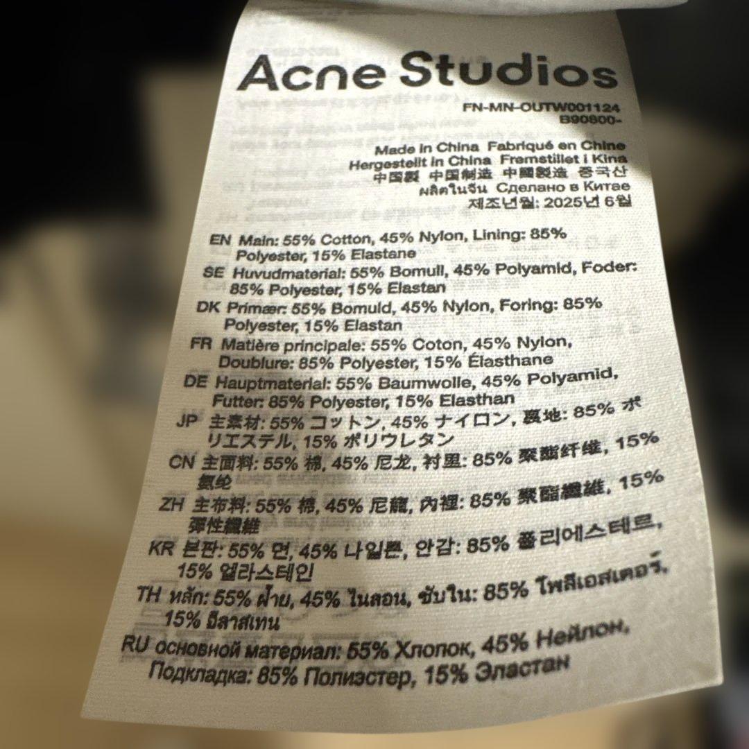 Acne Studios ナイロンジャケット