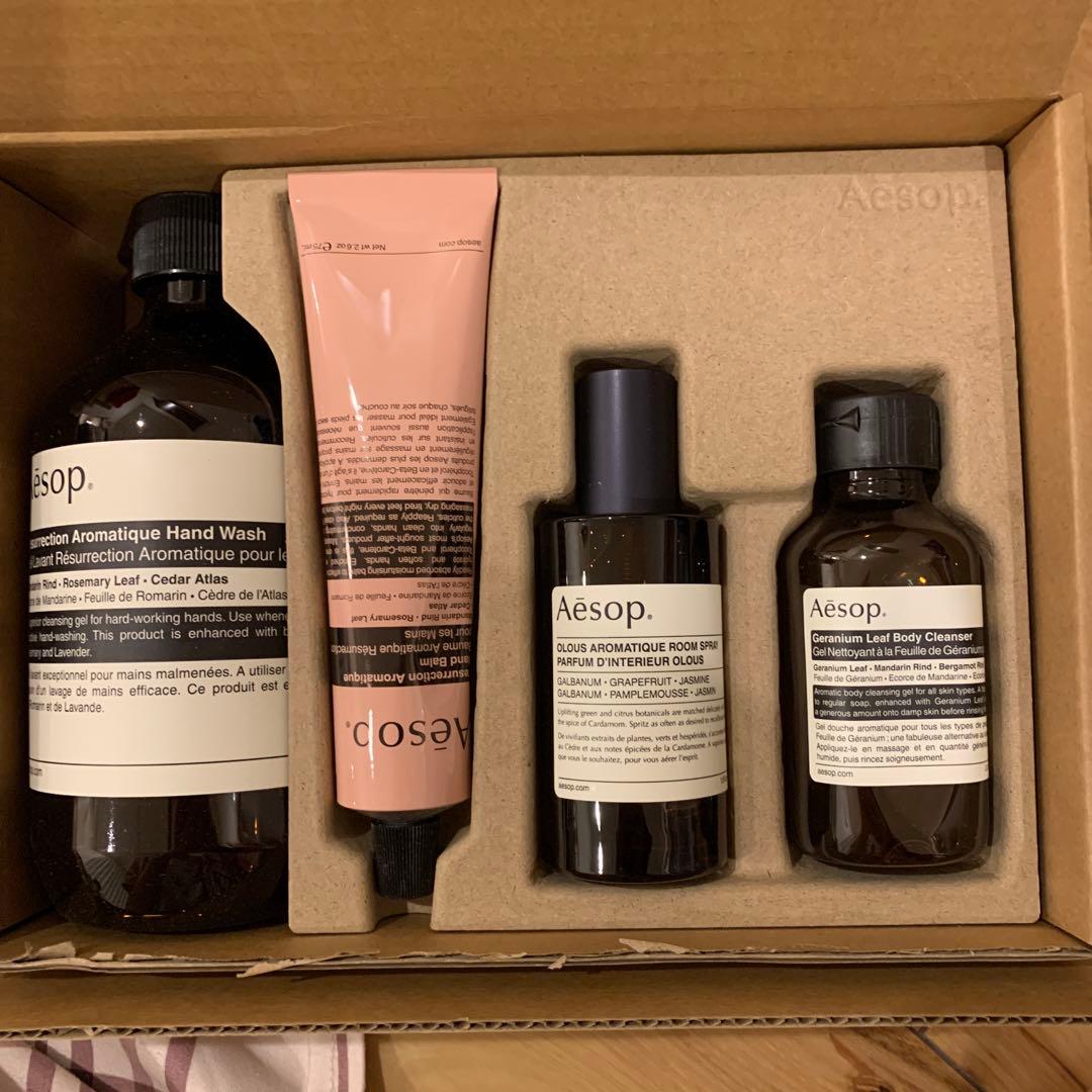 イソップ　セット　新品