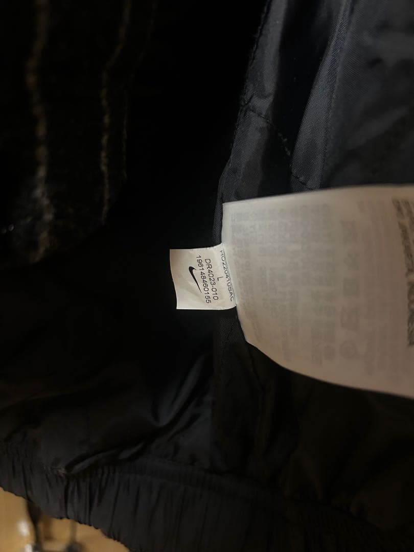 Stussy x Nike ストライプウールジャケット