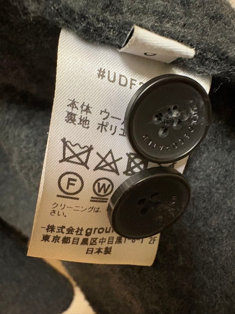 UNDECORATED ダッフルコート