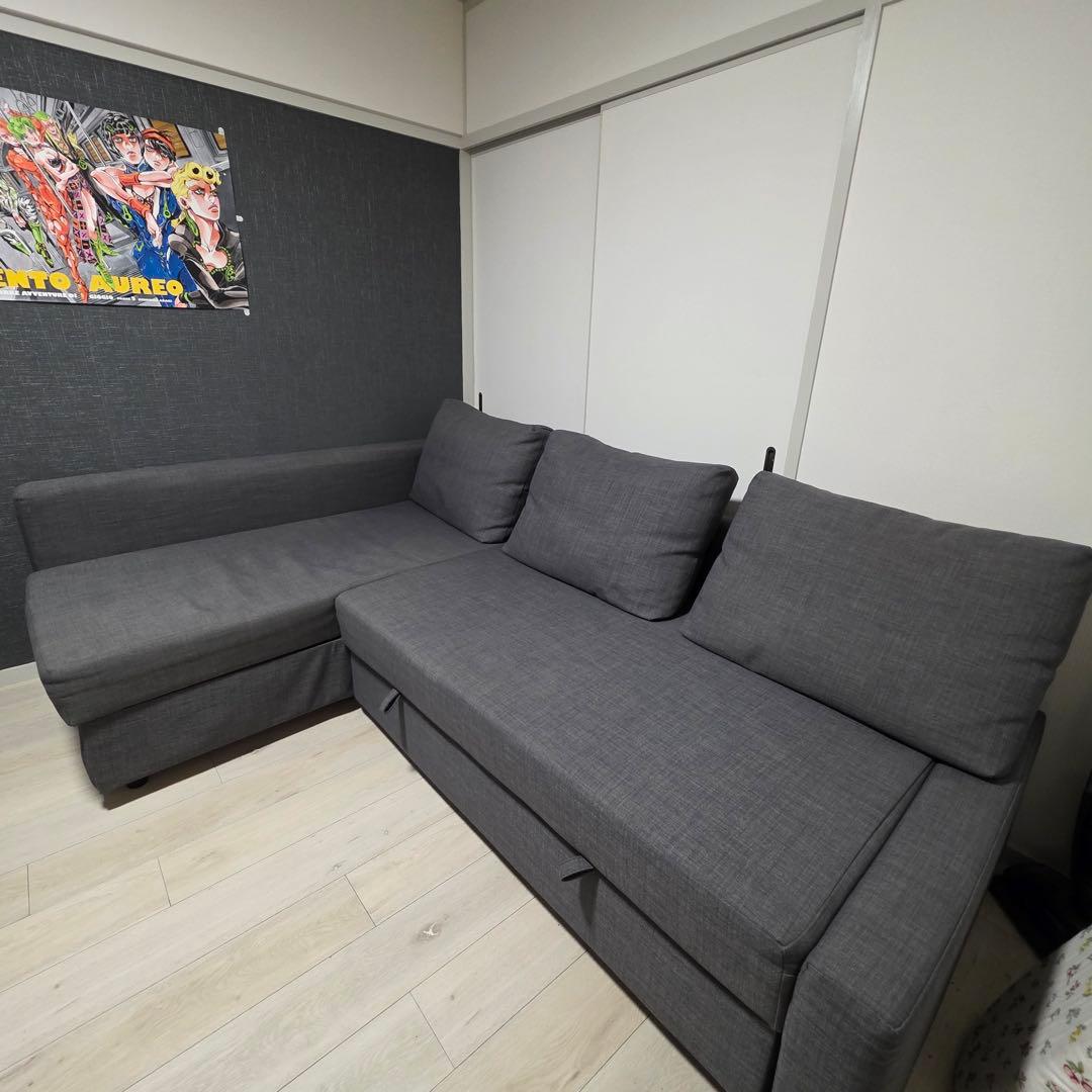 IKEA フリーヘーテン　直接引取り限定