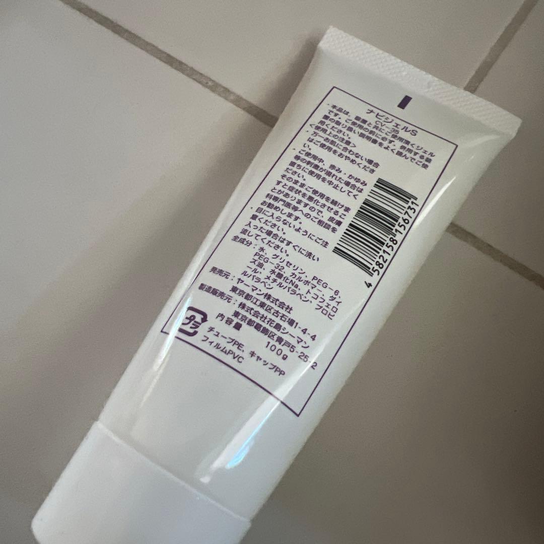 美品　自宅エステJEULUSE 美顔器 セット NaviGel 100g