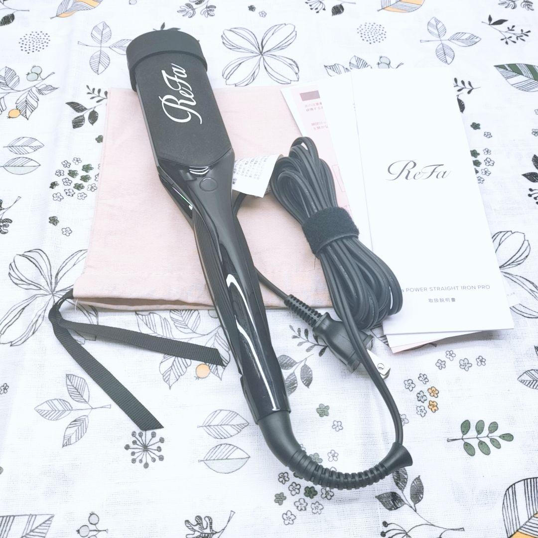 新品同様⭐️最新モデル Refa リファパワー ストレート プロ RE-BS