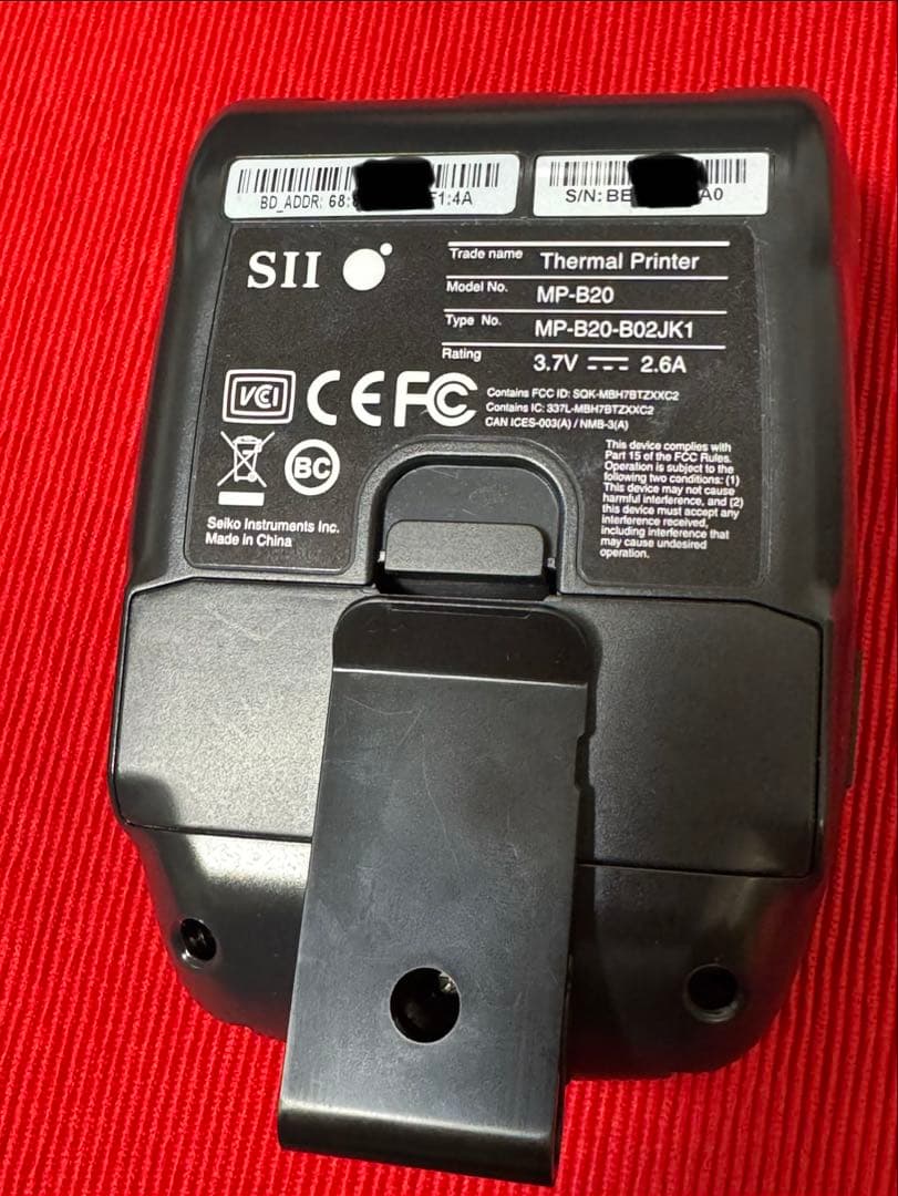 セイコーインスツル モバイルプリンター MP-B20（付属品全てあり）