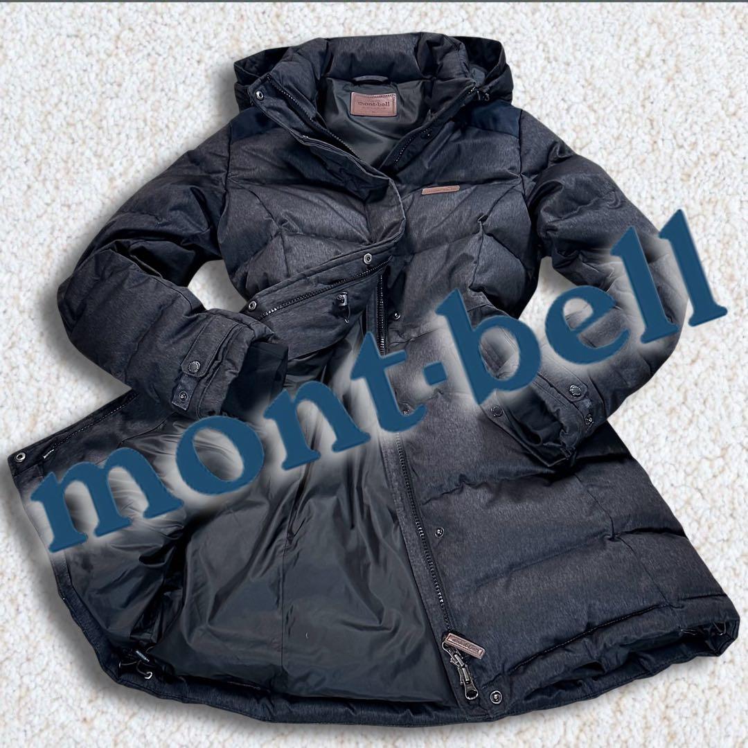 【極美品】MONT-BELL ダウン90% ダウンコート　M