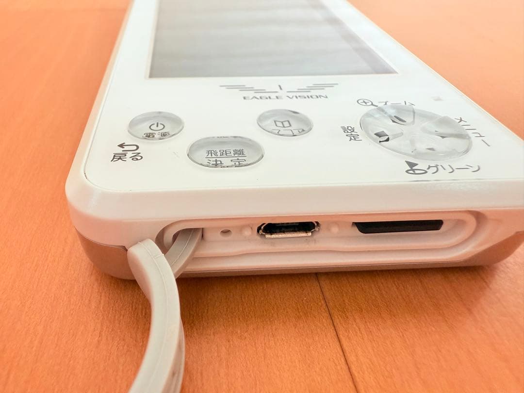 EAGLE VISION NEXT2 イーグル ビィジョン　ネクスト2