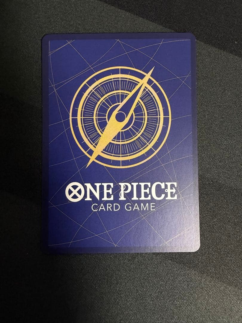 モンキー・D・ルフィ　シークレットパラレル　OP05-119