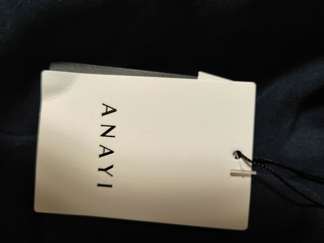 ANAYI ネイビー　フリル　長袖　ブラウス