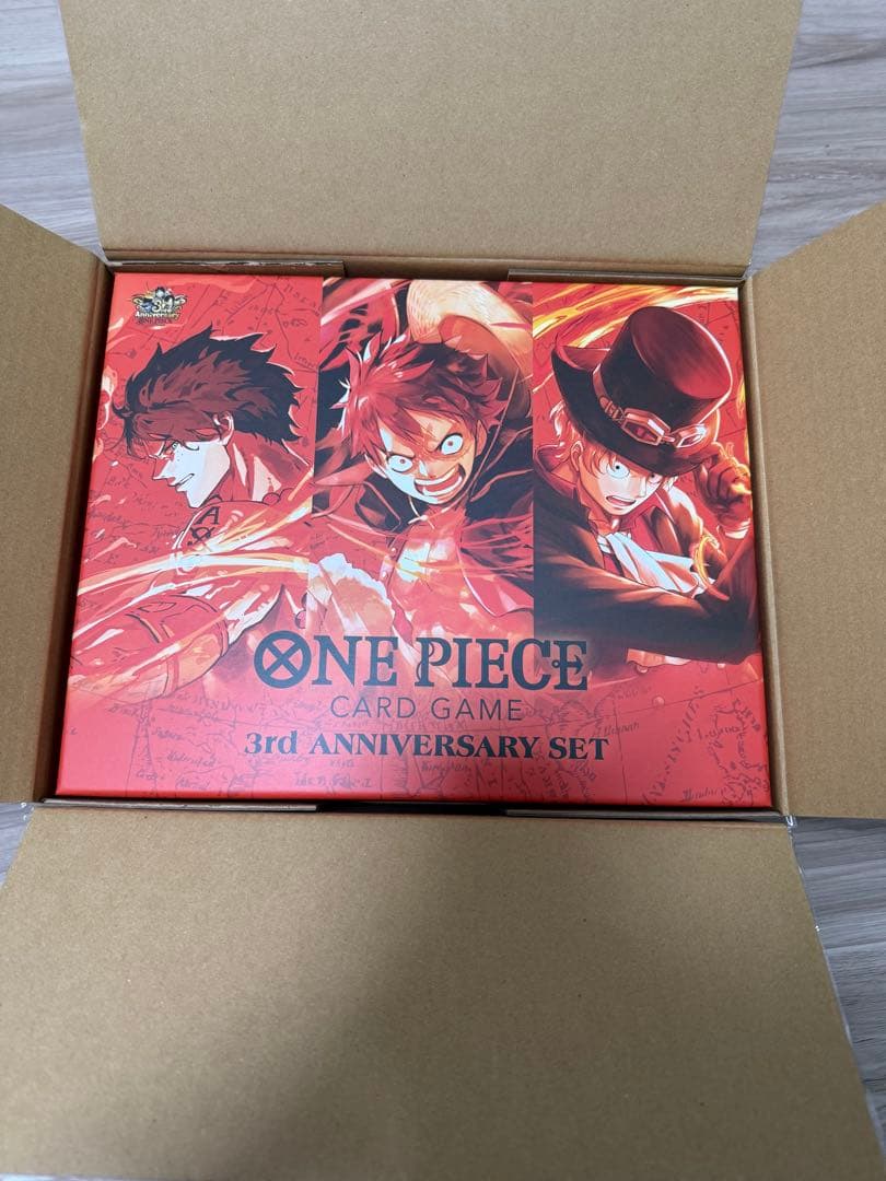 ブ*ン様 ワンピースカードゲーム　3rd ANNIVERSARY SET