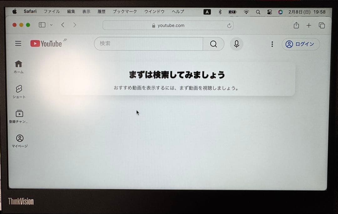 Lenovo Thinkvision M14 モバイルモニター