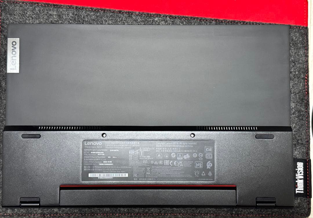 Lenovo Thinkvision M14 モバイルモニター