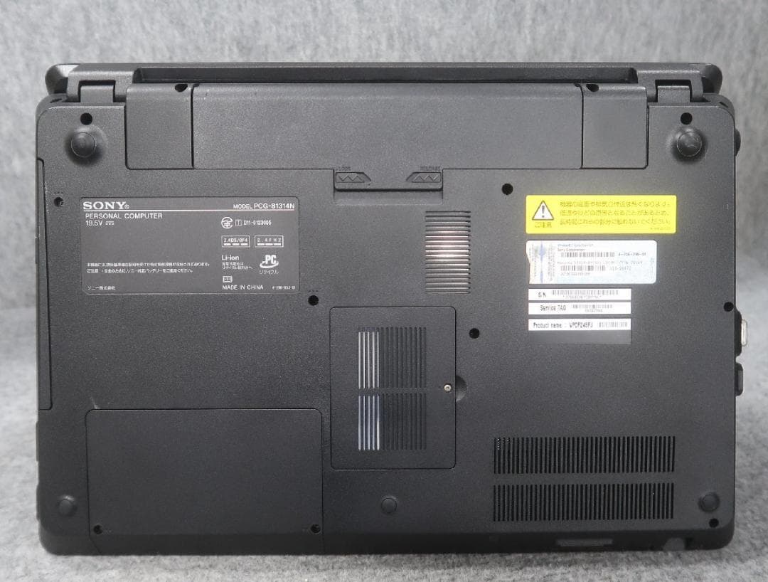 Windowsノート本体 VAIO VPCF248FJ/B Corei7 16.4 FHD 8GB SSD