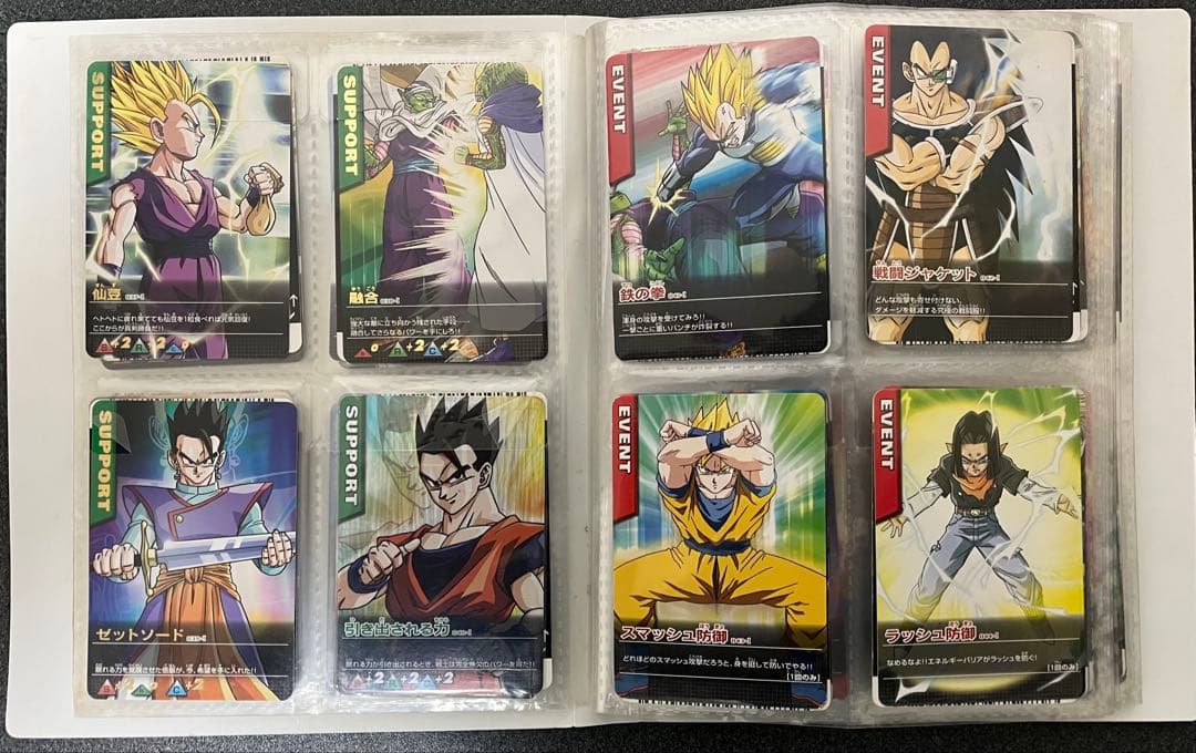 ドラゴンボールデータカードダスz1 001-Ⅰ〜192-Ⅰ コンプ